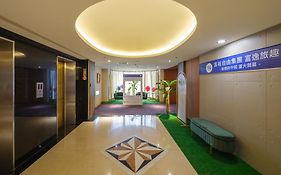 Rich & Free Hotel - Fuzhong 富逸旅趣-板橋府中館